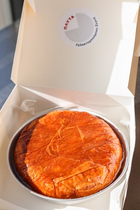 To γαλακτομπούρεκο του Πλυτά είναι το καλύτερο της Αθήνας