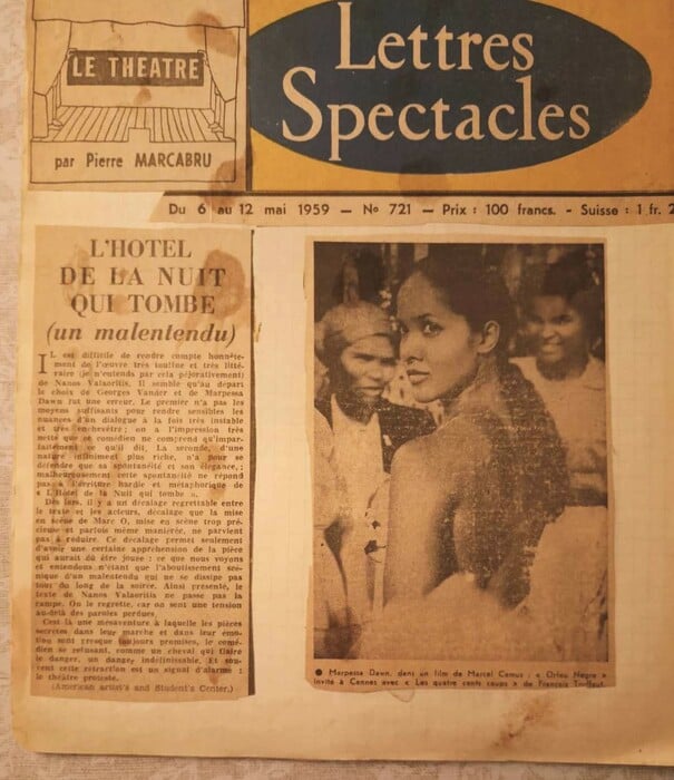 «Το ξενοδοχείο “Η νύχτα που πέφτει”»: Ένα άγνωστο έργο του Νάνου Βαλαωρίτη ανεβαίνει στον Πειραιά