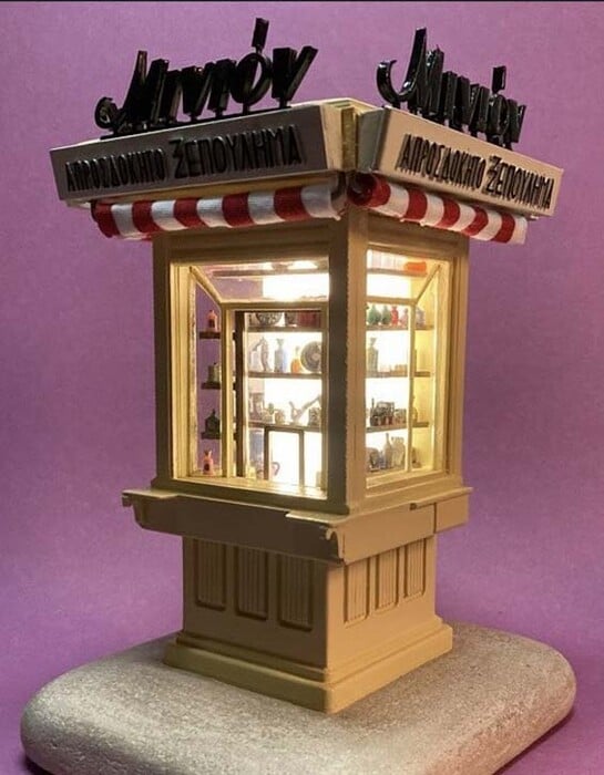 Τι φάση με τα αθηναϊκά περίπτερα;