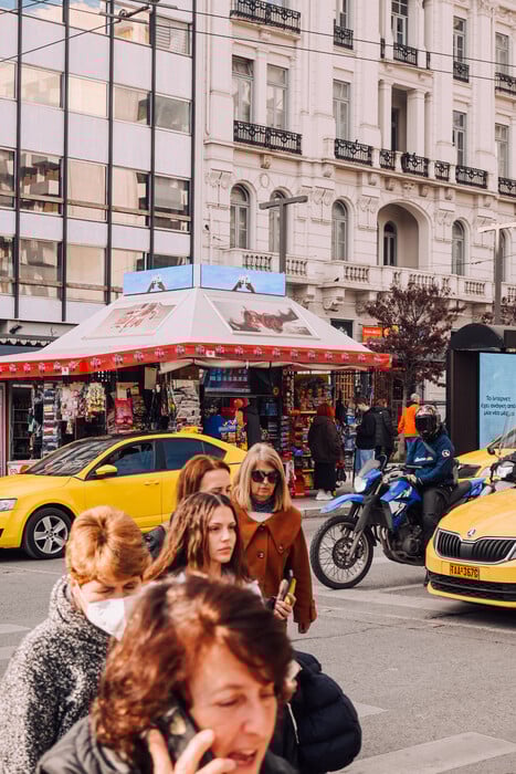 Τι φάση με τα αθηναϊκά περίπτερα;