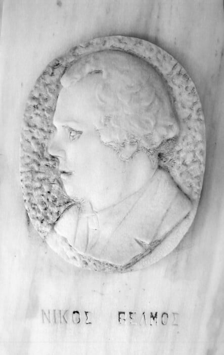 Ο διαχρονικά επίκαιρος «γιoς της απώλειας» 