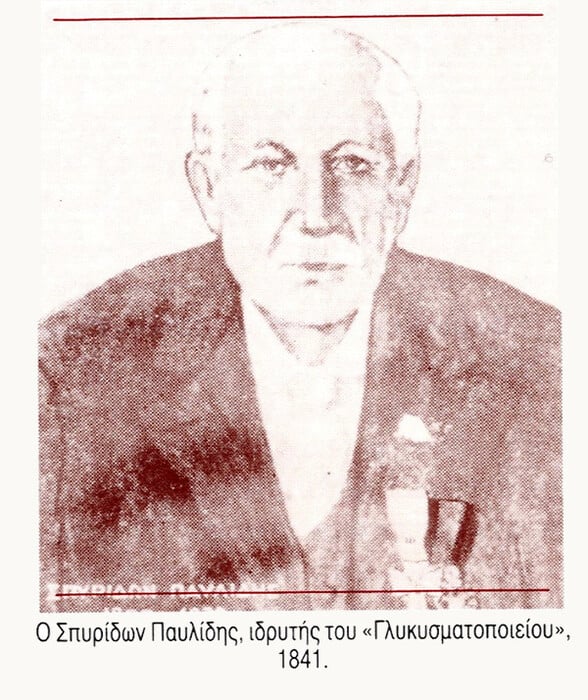 Iστορία μιας γεύσης, ιστορία μιας πόλης: Πώς ο Παυλίδης έφερε τη σοκολάτα στην Αθήνα