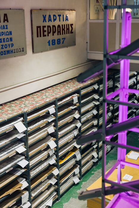 Αριάδνη Περράκη: «Το χαρτί είναι ένα ήσυχο προϊόν που έχει τη δυνατότητα να φιλοξενήσει τα πάντα»