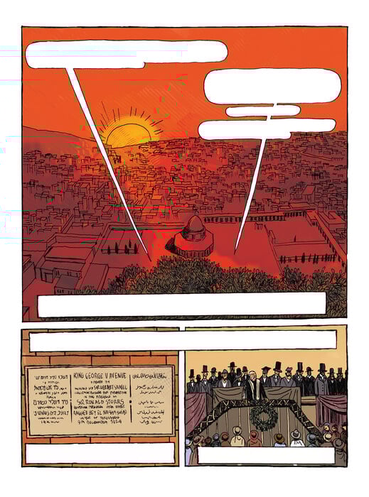 Ιερουσαλήμ: Η ιστορία μιας πόλης μέσα από 40 αιώνες μνήμης και συγκρούσεων