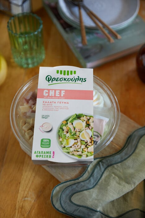 Το φαγητό on the go αλλάζει: 8 έτοιμες σαλάτες που κάνουν τη διαφορά