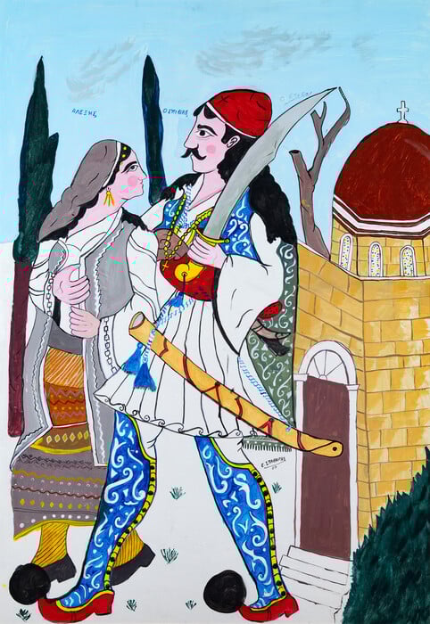 Οι Αυτοδίδακτοι: Από τον Θεόφιλο στις μέρες μας 