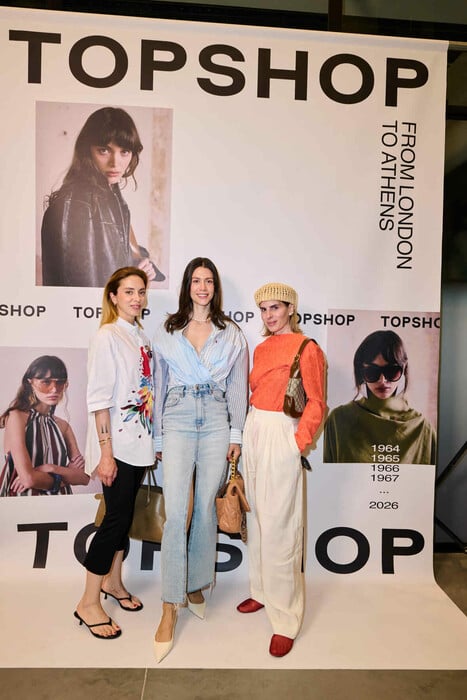 Η TOPSHOP γιορτάζει την επιστροφή της στην Ελλάδα με ένα launch event στην Αθήνα