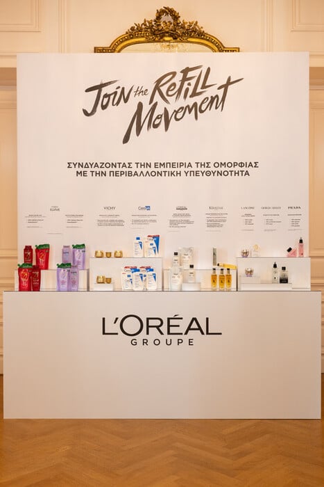 L’Oréal Hellas: Μια εκδήλωση για την ομορφιά και την καινοτομία στη Γαλλική Πρεσβεία