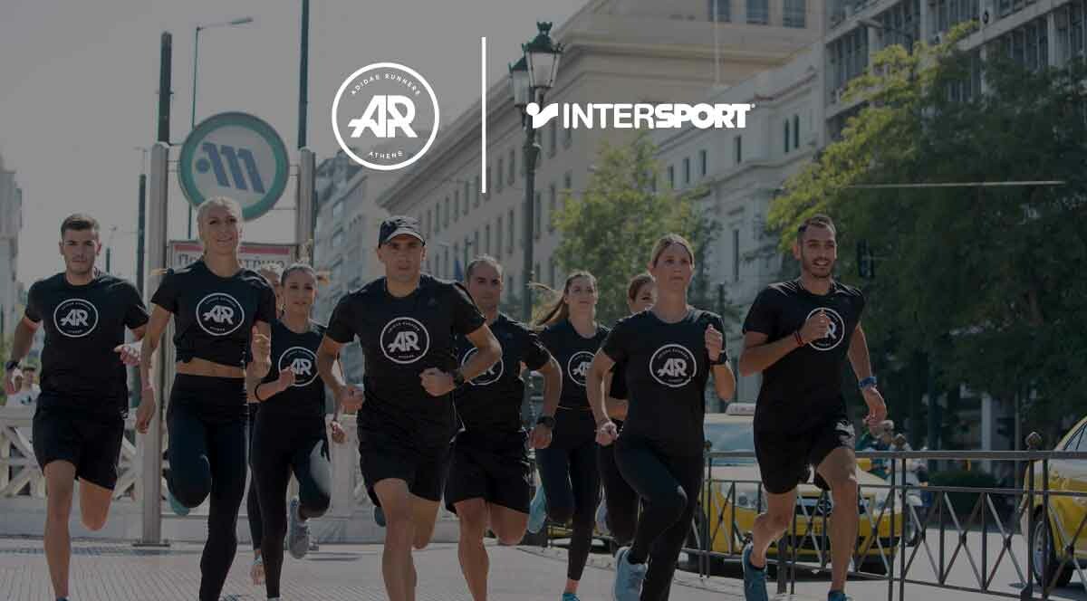 adidas runners athens