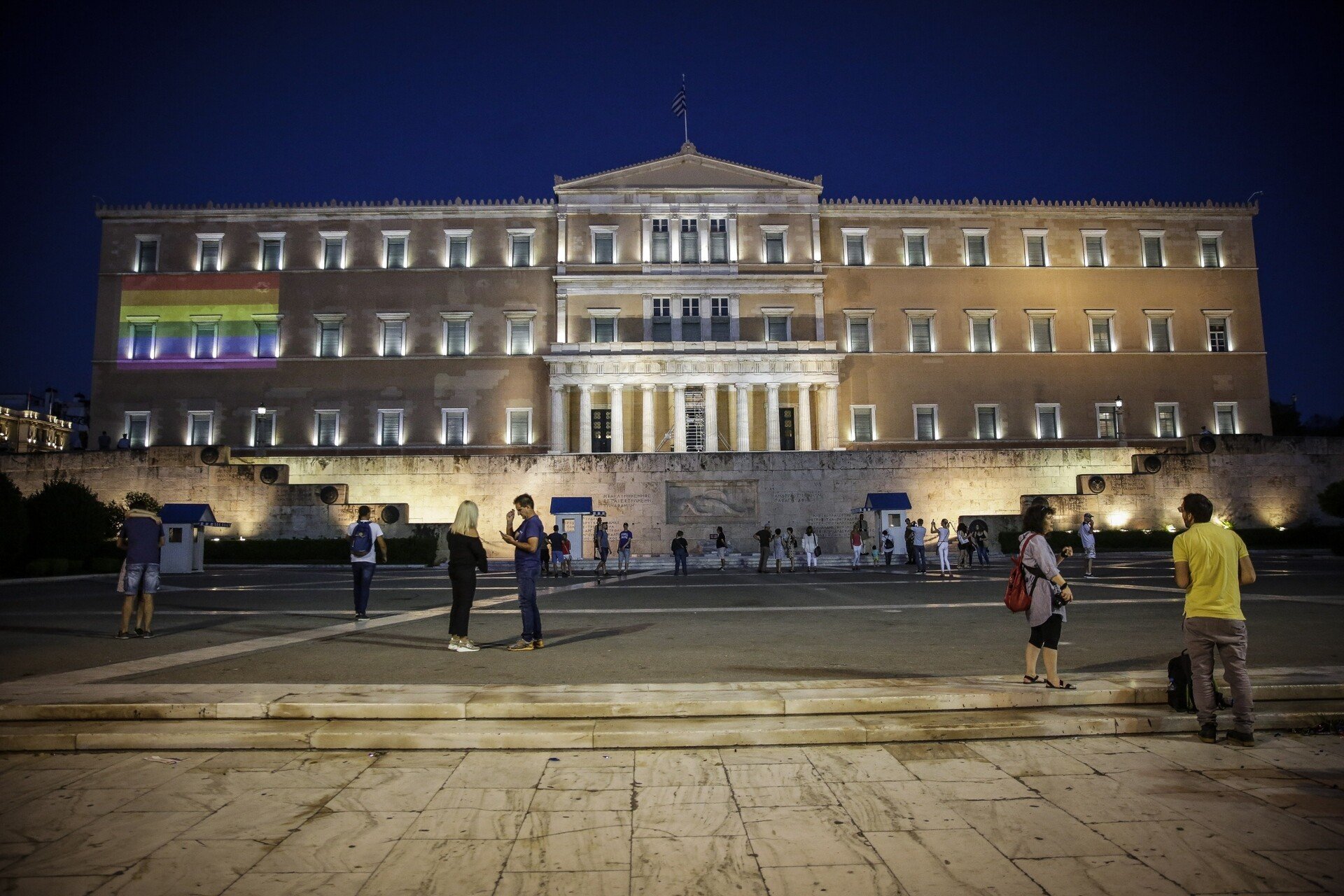 Εικόνα