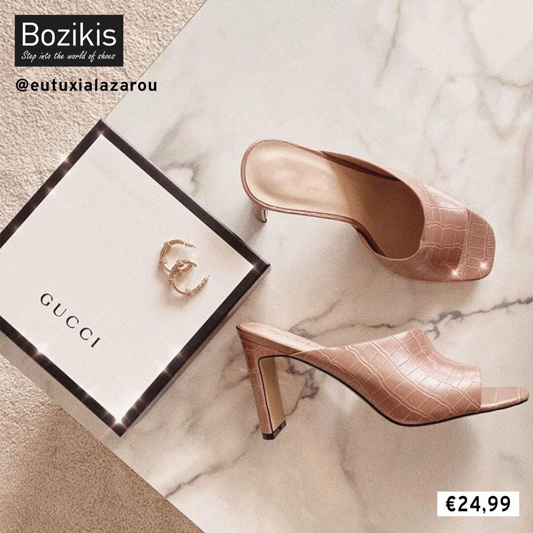 Bozikis shoes sales online shop
