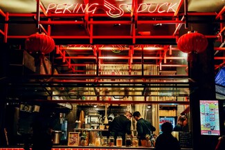 Peking Duck: Γεύση από Chinatown στο κέντρο της Αθήνας