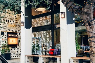 Lost Athens: Ένα easy going εστιατόριο στο Παγκράτι