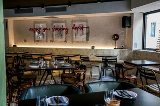 Lost Athens: Ένα νέο εστιατόριο με ανατρεπτική διάθεση στο Παγκράτι