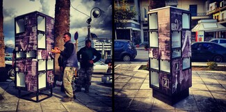 Τέσσερις νέες ανταλλακτικές βιβλιοθήκες στα Χανιά