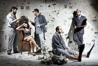 Στανισλάβ Στρατίεβ «Το Ρωμαϊκό Λουτρό»