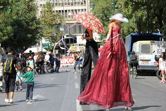 3ο Διεθνές Φεστιβάλ Τσίρκο και Εναλλακτικών Μορφών Έκφρασης