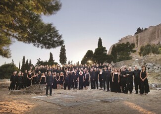 Κρατική Ορχήστρα Αθηνών και μουσική πρωτοπορία στη Γαλλία των αρχών του 20ού και του 21ου αιώνα.