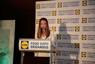 Έναρξη για την "Food Expo Eridanous"