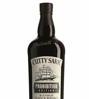Ένα συναρπαστικό ταξίδι από το παρελθόν με το νέο Cutty Sark Prohibition Edition