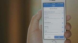 Τι απέγινε η «Ανώνυμη Σύνδεση» στο Facebook;