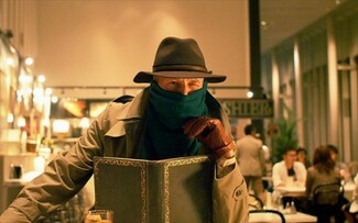 «Ο Άνθρωπος από τις 9 Διαστάσεις» απόψε στο Νέο Ψηφιακό Πλανητάριο του Ιδρύματος Ευγενίδου
