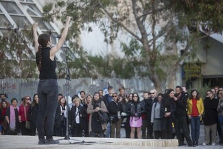 Επιστέφει η Lady R. της Σοφίας Μαυραγάνη στην Πλατεία Αυδή