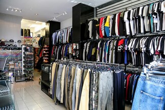 Hip Hop Shop | Εδώ βρίσκεις τα πάντα γύρω από την κουλτούρα του χιπ-χοπ και του γκράφιτι