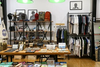 Flâneur Souvenirs & Supplies: Το concept store που θα κάνει το ταξίδι σου μοναδικό