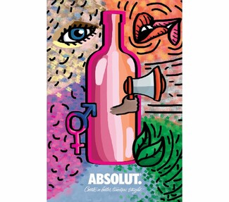 Absolut Senses Sight: Δείτε το έργο της Μαρούλας Θεοφίλου που βραβεύτηκε στον φετινό Absolut Creative Competition