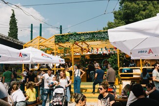 Δείξε μας την παρέα σου στο Athens Street Food Festival να σου πούμε τι θα...πιει