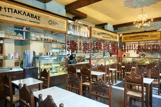 Τα «Καραμανλίδικα του Φάνη» εγκαινιάζουν το νέο «Εργαστήρι» στην Ερμού
