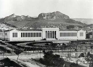 Μια σημαντική έκθεση για την μνημειακή Αθήνα των ξένων περιηγητών