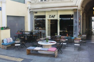Στο ZAF για finger food!