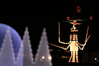 Η πρώτη δράση του ΕΜΣΤ - Φως, χορός και DADA στην περφόρμανς "Lagune"