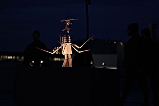 Η πρώτη δράση του ΕΜΣΤ - Φως, χορός και DADA στην περφόρμανς "Lagune"