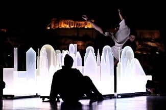 Η πρώτη δράση του ΕΜΣΤ - Φως, χορός και DADA στην περφόρμανς "Lagune"