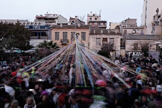 Όλα τα πάρτι και οι γιορτές στους δρόμους της Αθήνας που πρέπει να ξέρεις!