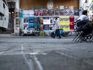 Η πιο σύγχρονη πλευρά του ζωντανού θεάματος στο MIRfestival 2016