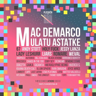 Τι θα ακούσουμε φέτος το χειμώνα στο Plissken Festival