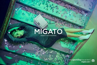 Η Migato ξέρει από τώρα τι παπούτσια θα φοράς (μέχρι) την Πρωτοχρονιά!