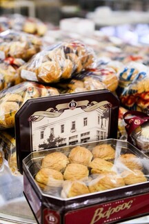 Βάρσος: Η ιστορία του γλυκού στην Αθήνα περνάει από δω