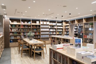 Διόπτρα Books & Life: Ένας νέος, καλαίσθητος χώρος στη Σόλωνος, γεμάτος με γωνιές ανάγνωσης