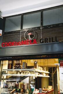 Cookoomela: Τo πρώτο χορτοφαγικό σουβλατζίδικο βρίσκεται στην Αθήνα