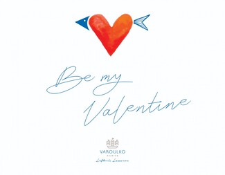 Be my Valentine στο Varoulko Seaside