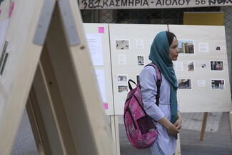 Μουσικές και γεύσεις από Αφρική και Μέση Ανατολή στο Εμπορικό Τρίγωνο της Αθήνας