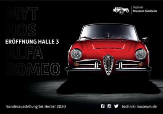 O μύθος της Alfa Romeo ταξιδεύει και στη Γερμανία