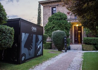 Η εντυπωσιακή παρουσίαση του νέου ρολογιού ORIS Big Crown ProPilot X Calibre 115 στο Εθνικό Αστεροσκοπείο