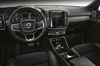 Το Volvo XC40 εισέρχεται στην υβριδική εποχή!