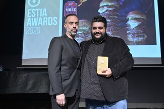 Χρυσό βραβείο για το «Μπαρ Μπεε Κιου» στα Estia Awards